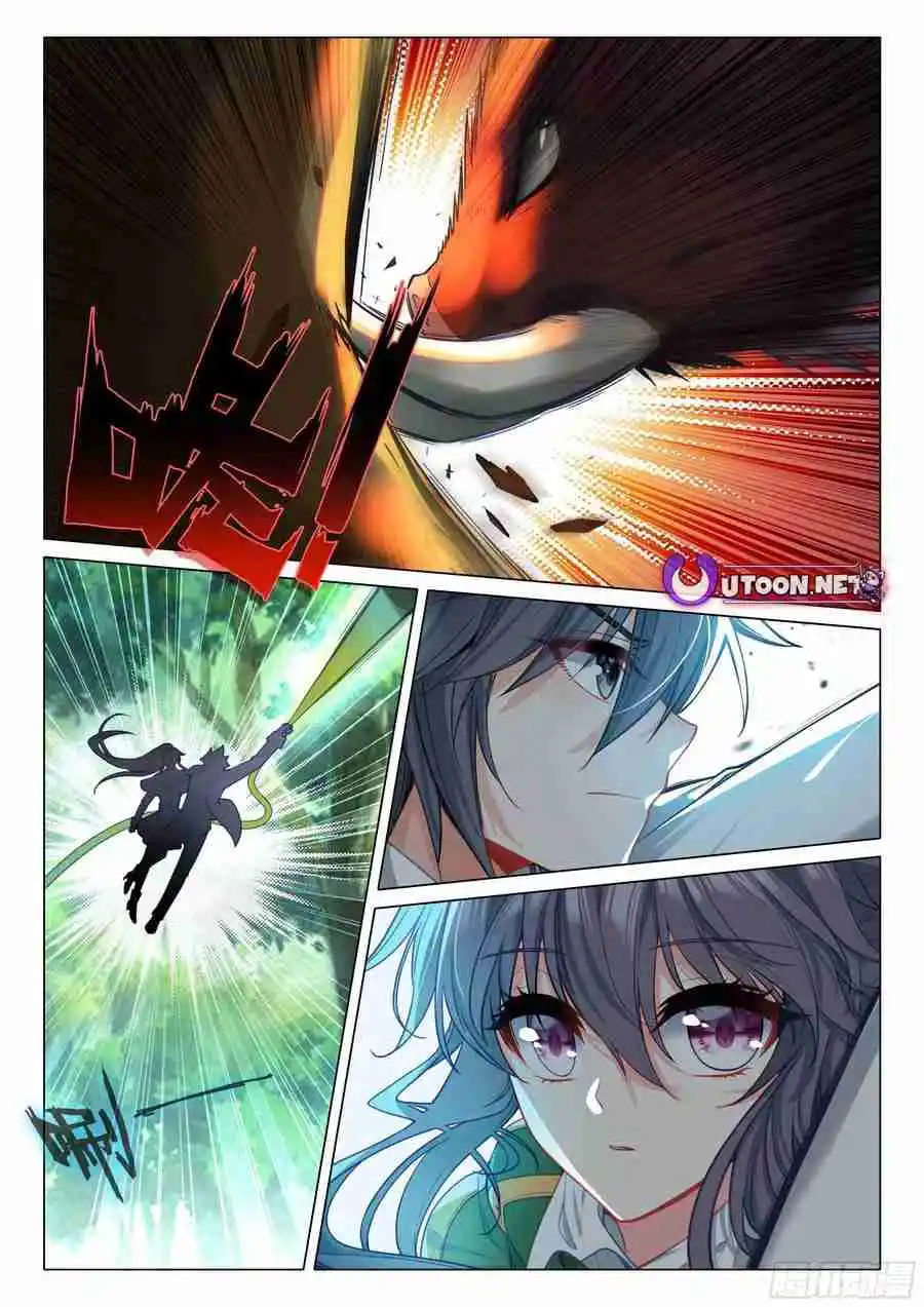 Soul Land III - The Legend of the Dragon King 511