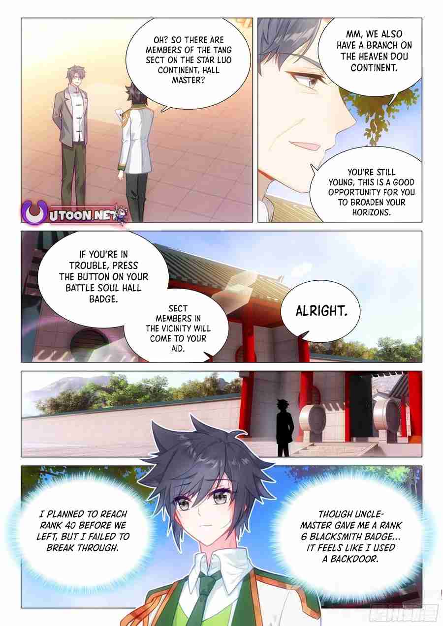 Soul Land III - The Legend of the Dragon King 511