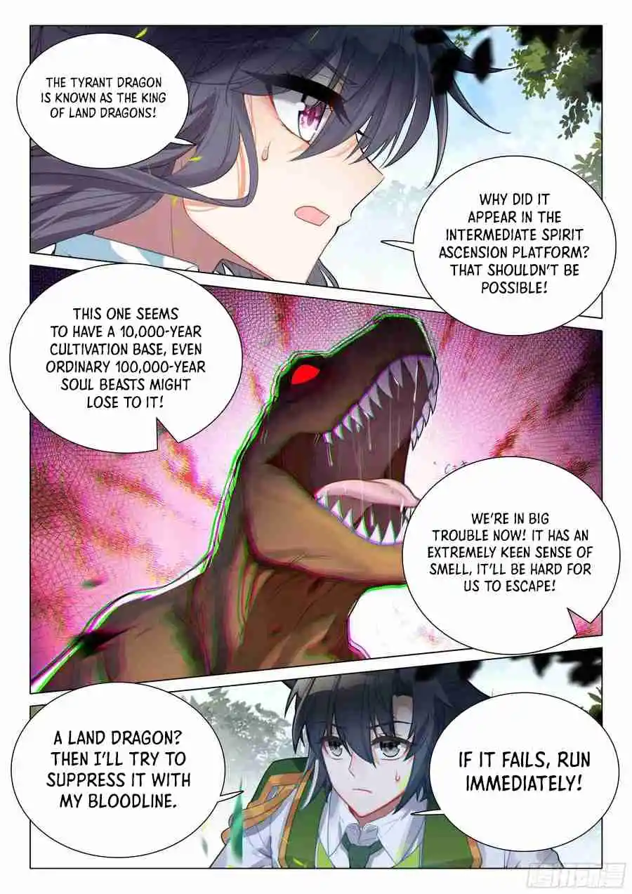 Soul Land III - The Legend of the Dragon King 512