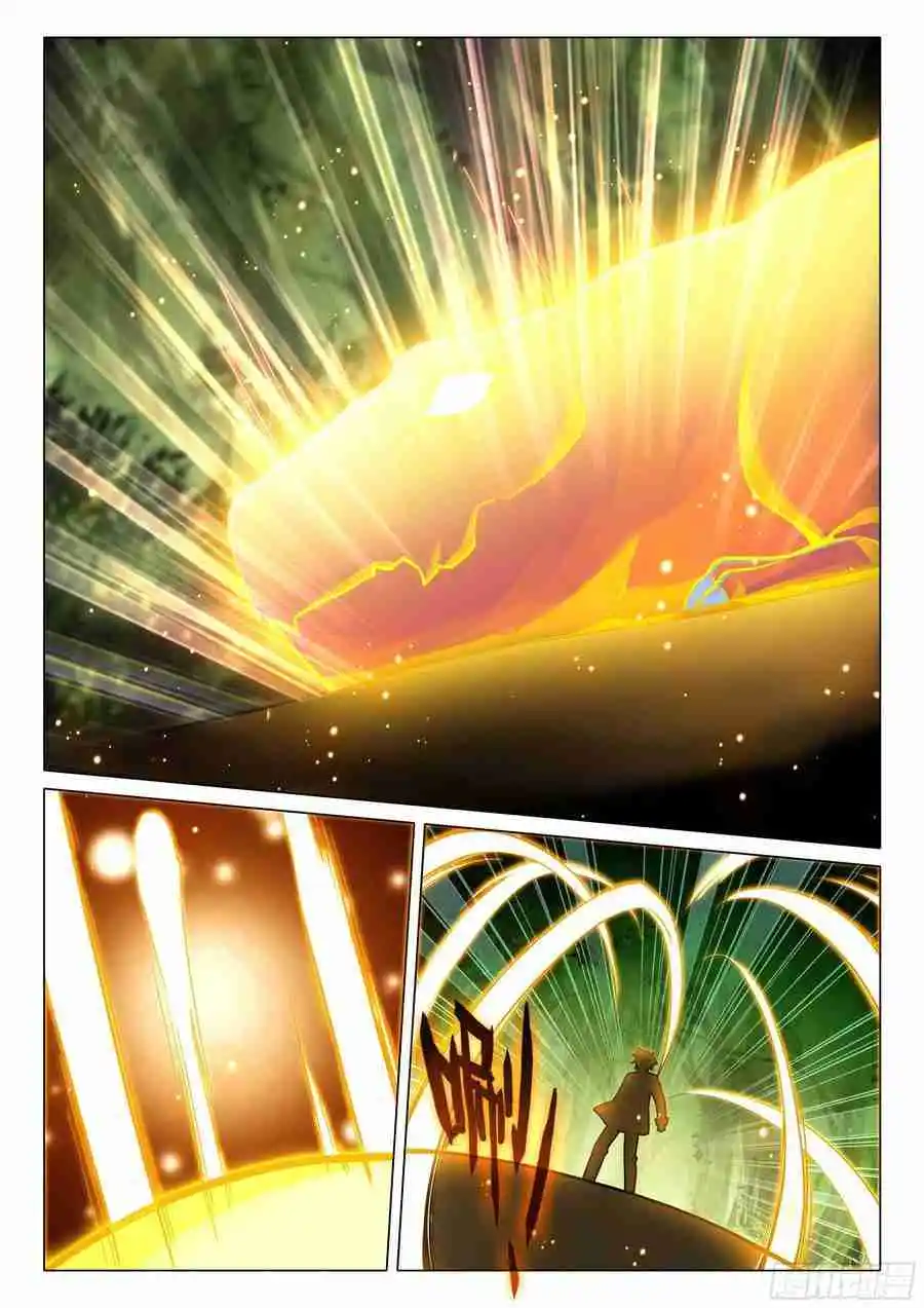 Soul Land III - The Legend of the Dragon King 512