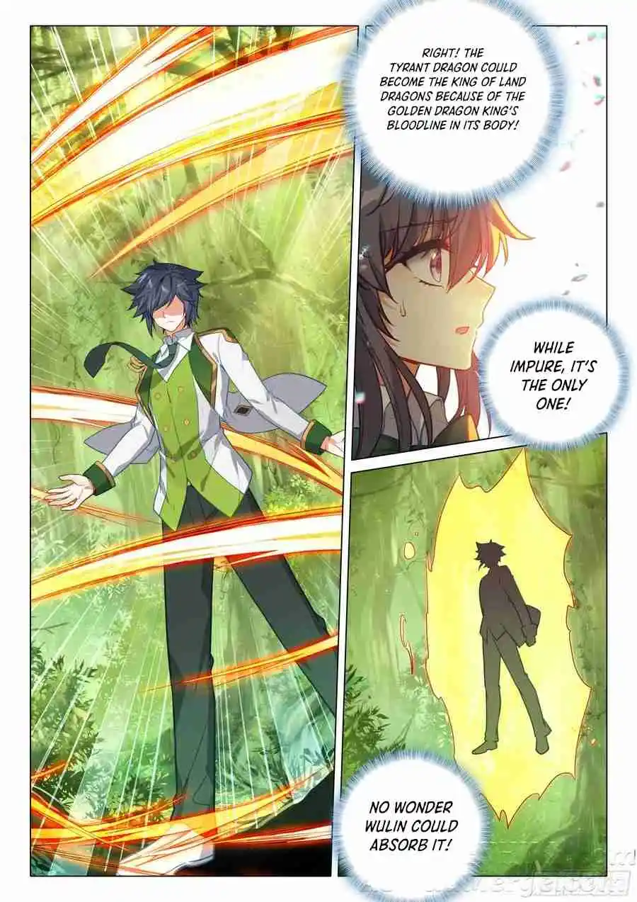 Soul Land III - The Legend of the Dragon King 512