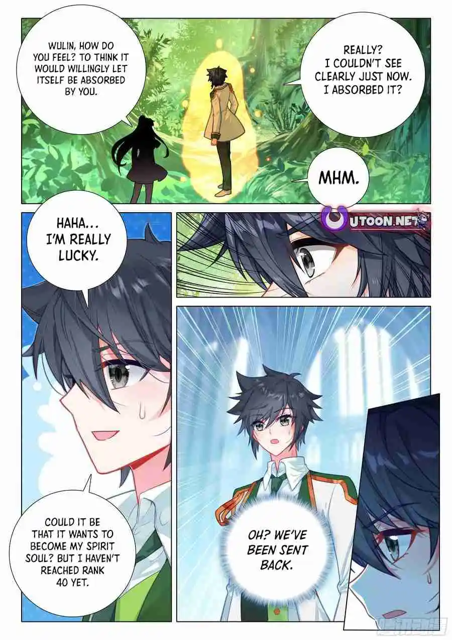 Soul Land III - The Legend of the Dragon King 512