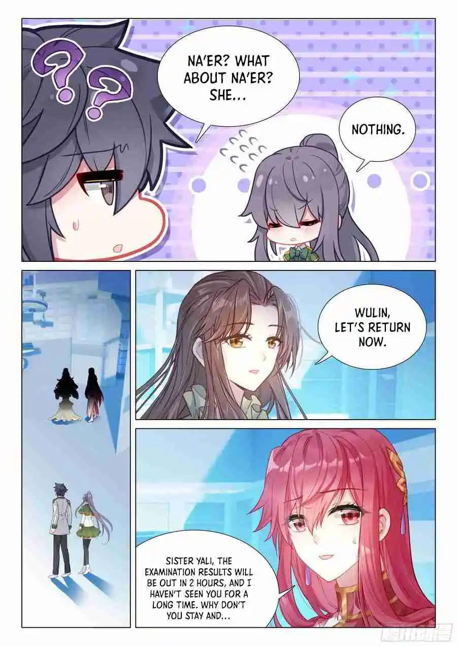 Soul Land III - The Legend of the Dragon King 513