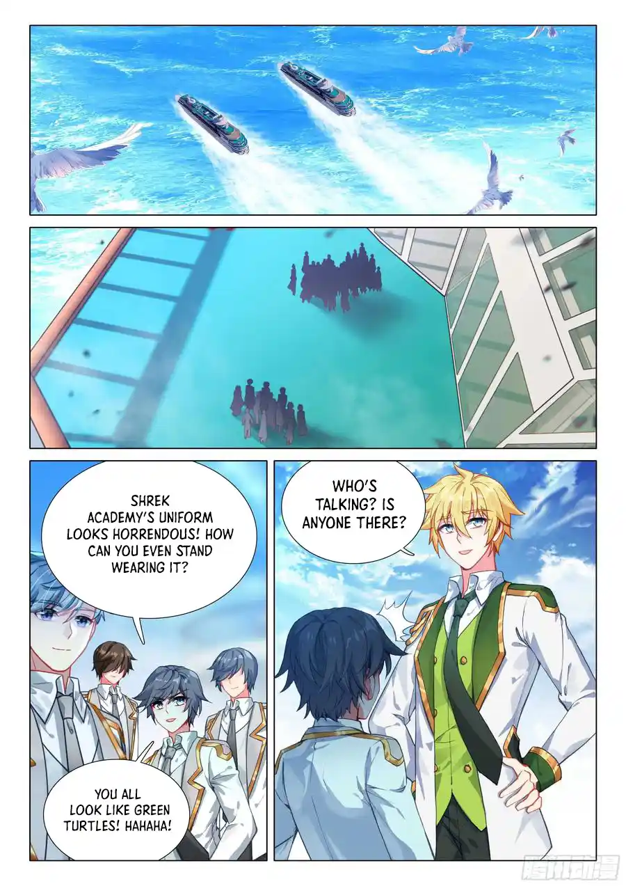 Soul Land III - The Legend of the Dragon King 515