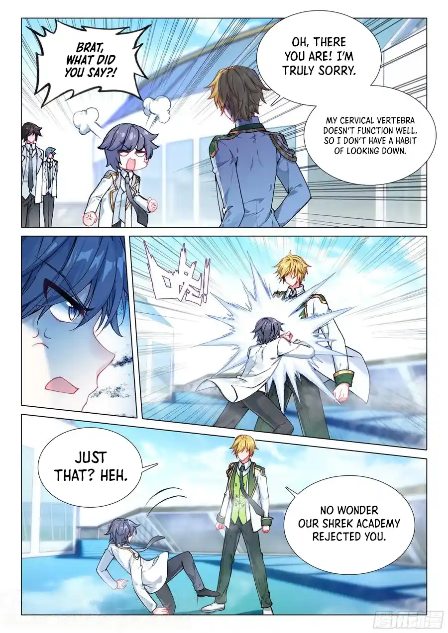 Soul Land III - The Legend of the Dragon King 515