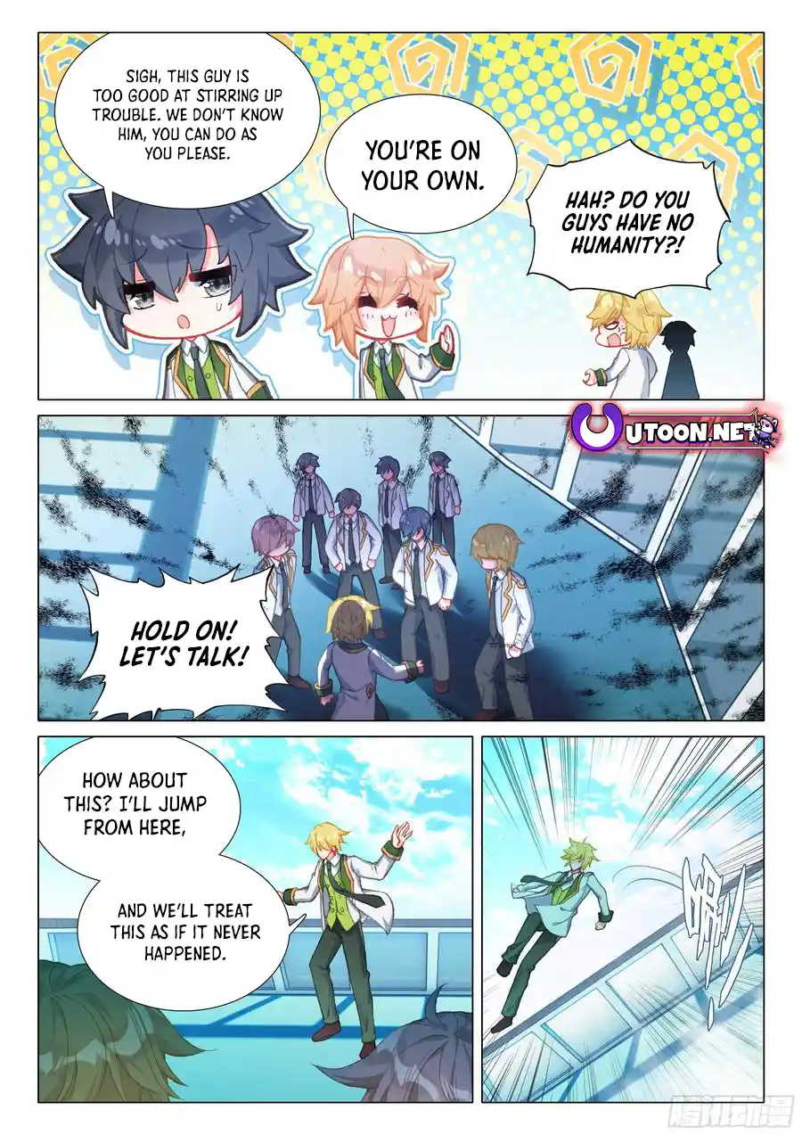 Soul Land III - The Legend of the Dragon King 515