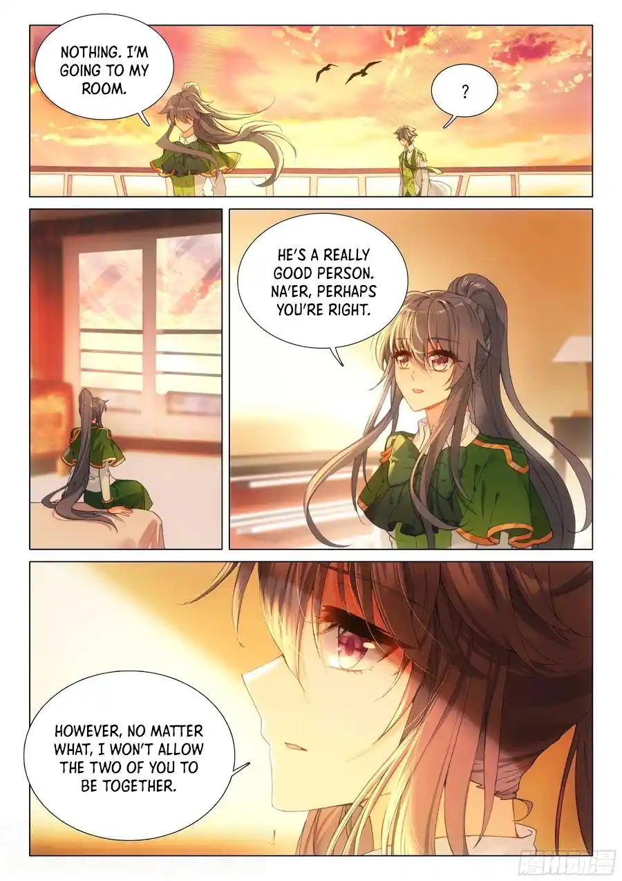 Soul Land III - The Legend of the Dragon King 515