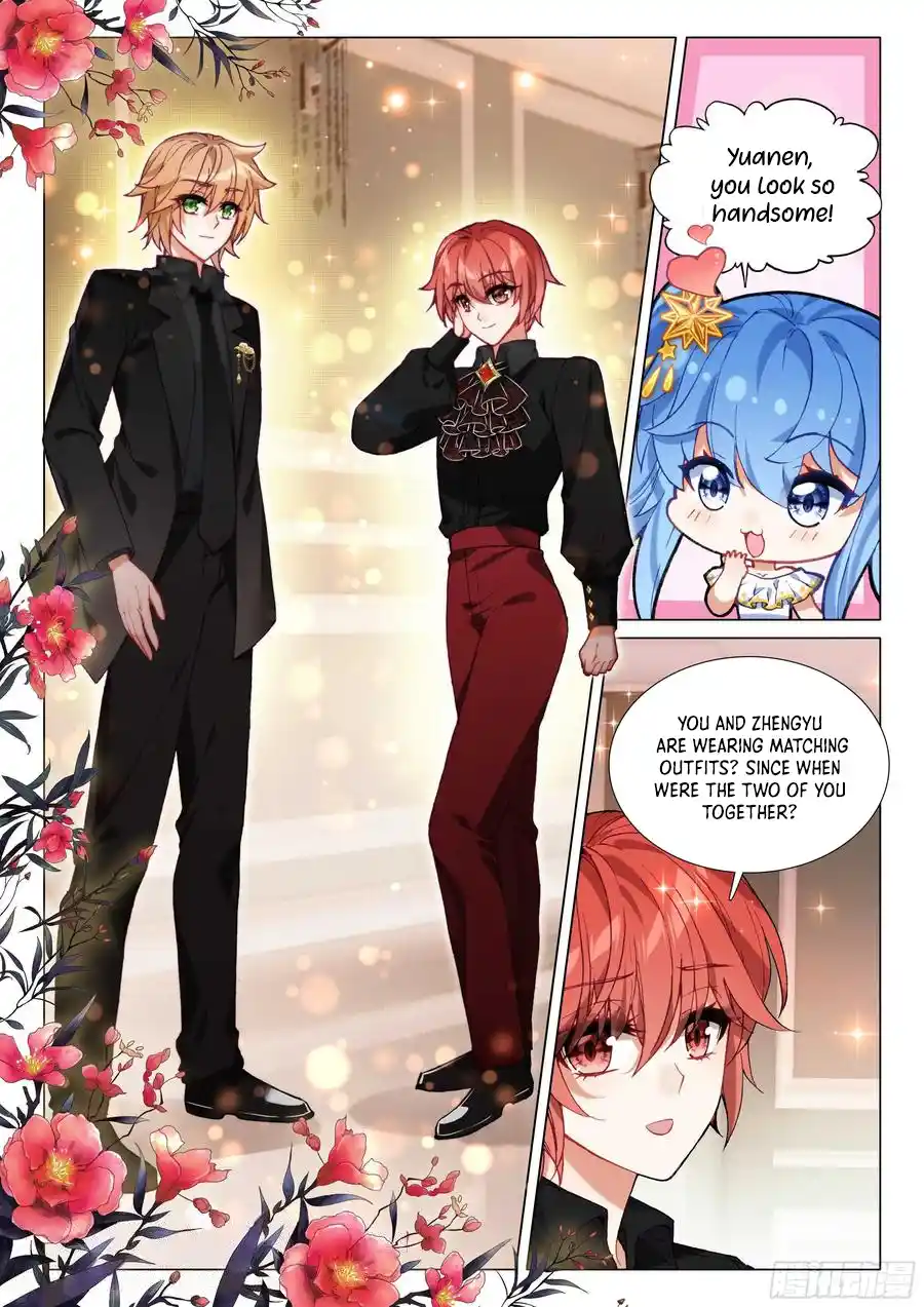 Soul Land III - The Legend of the Dragon King 515