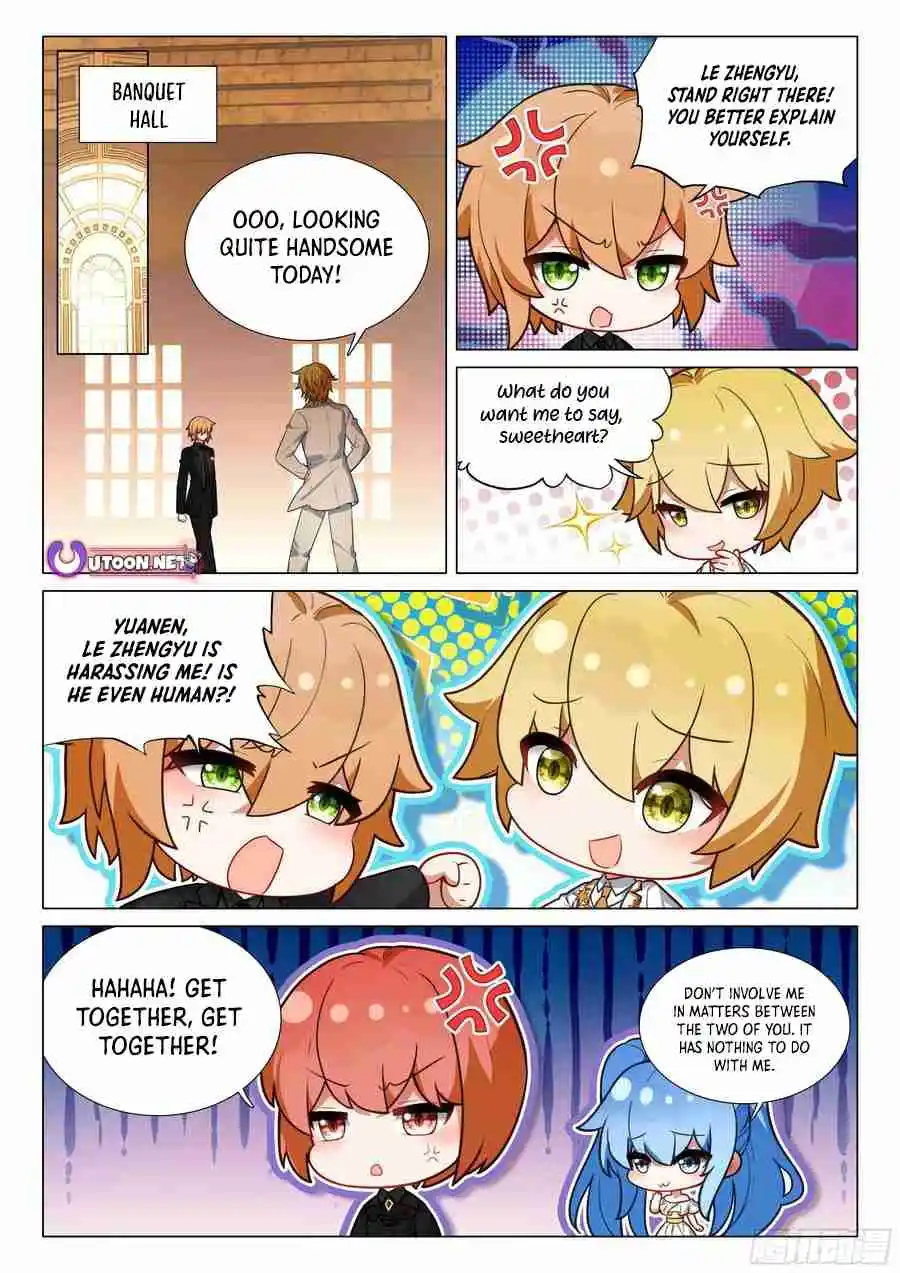 Soul Land III - The Legend of the Dragon King 516