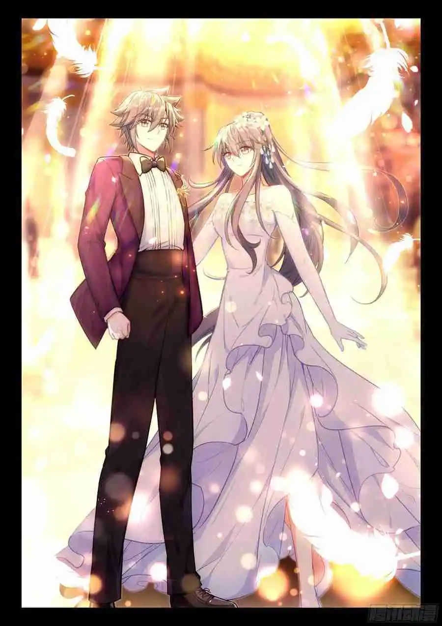 Soul Land III - The Legend of the Dragon King 516