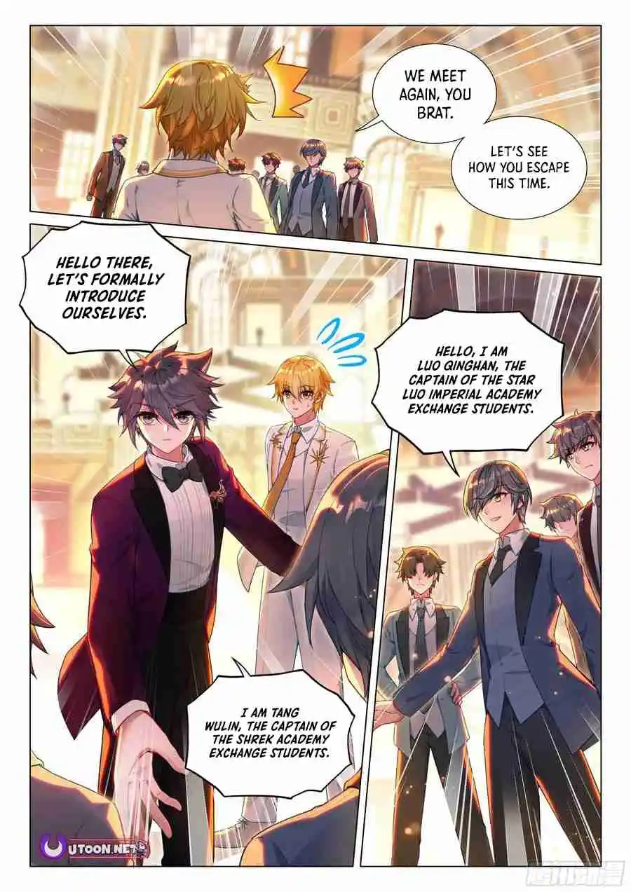 Soul Land III - The Legend of the Dragon King 516