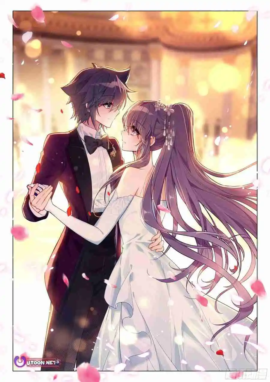 Soul Land III - The Legend of the Dragon King 517