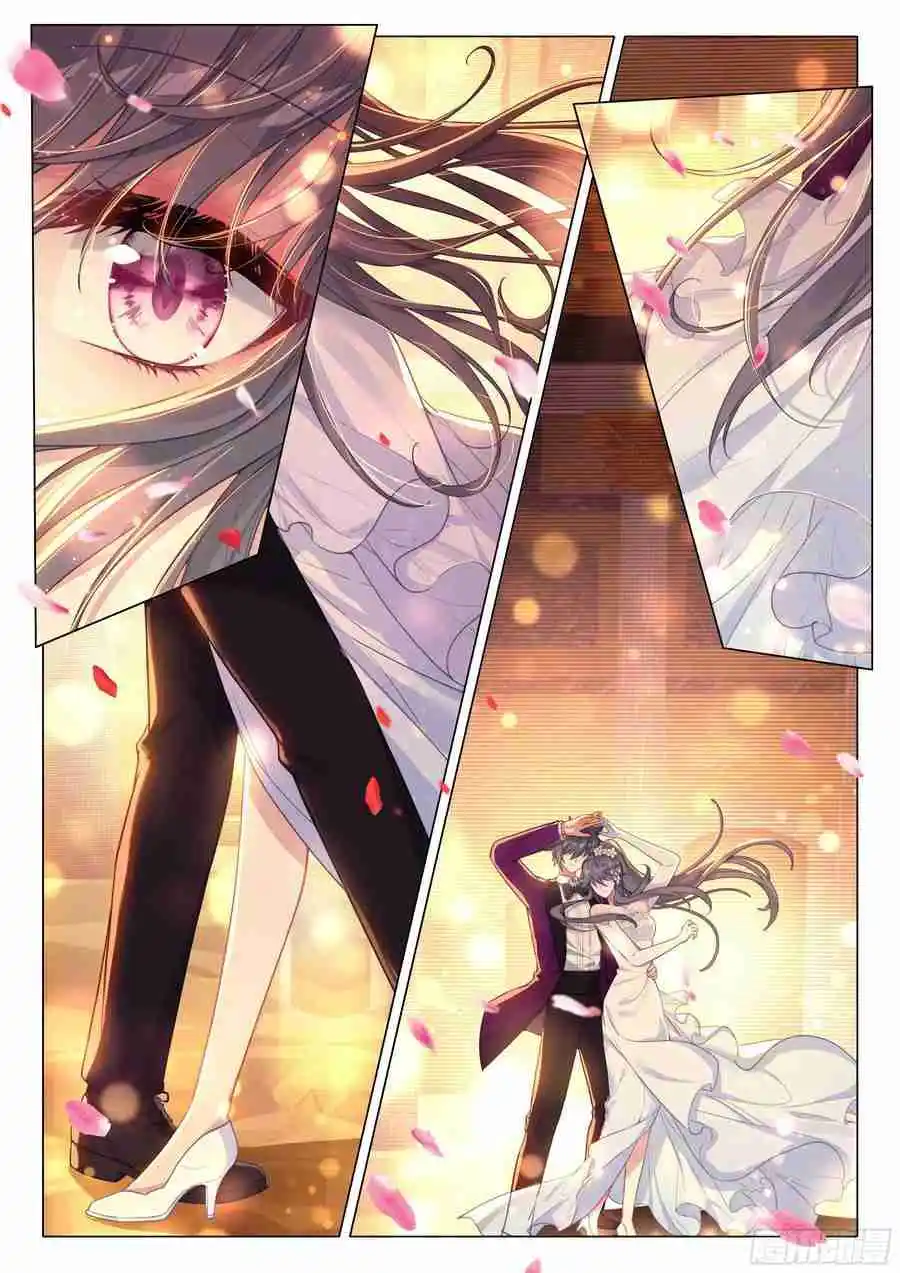 Soul Land III - The Legend of the Dragon King 517