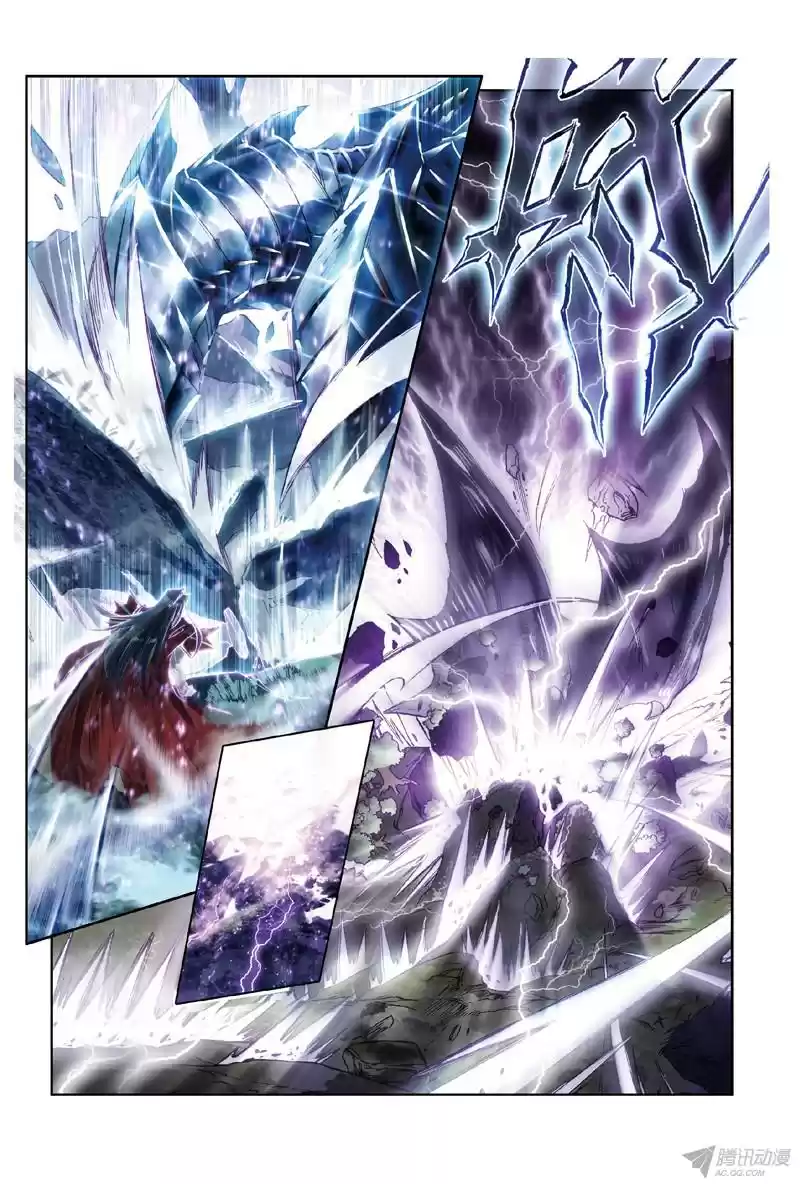 Soul Land III: The Legend of the Dragon King Ch. 0.1