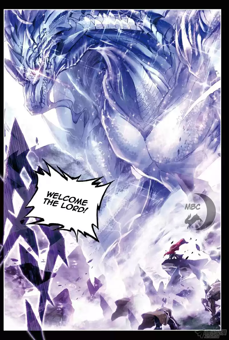 Soul Land III: The Legend of the Dragon King Ch. 0.2