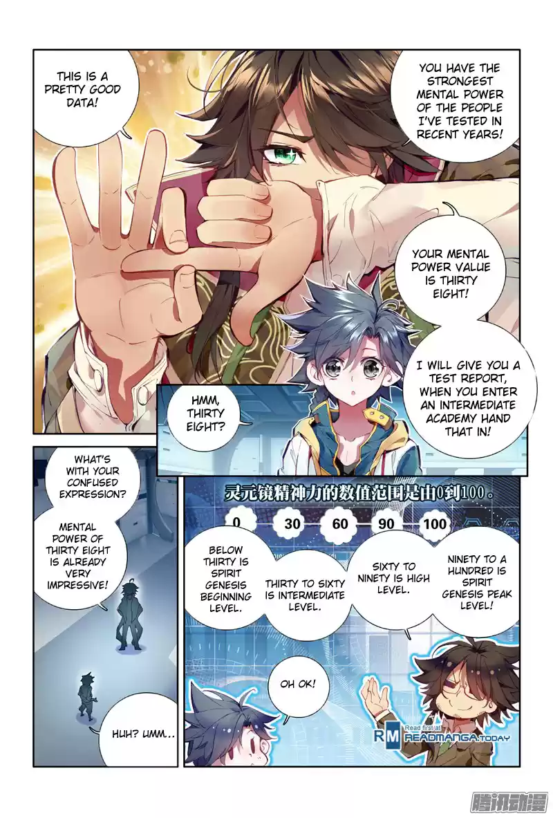 Soul Land III: The Legend of the Dragon King Ch. 10