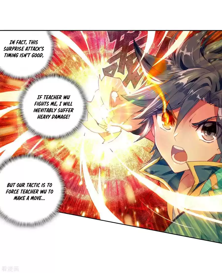 Soul Land III The Legend of the Dragon King Ch. 100 Defeat Teacher Wu