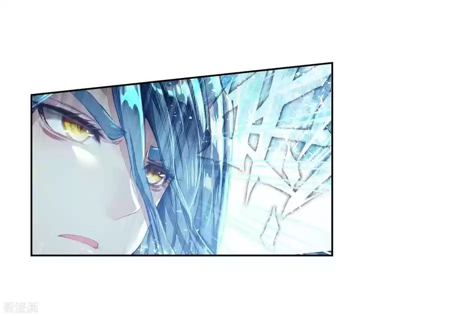 Soul Land III The Legend of the Dragon King Ch. 100 Defeat Teacher Wu