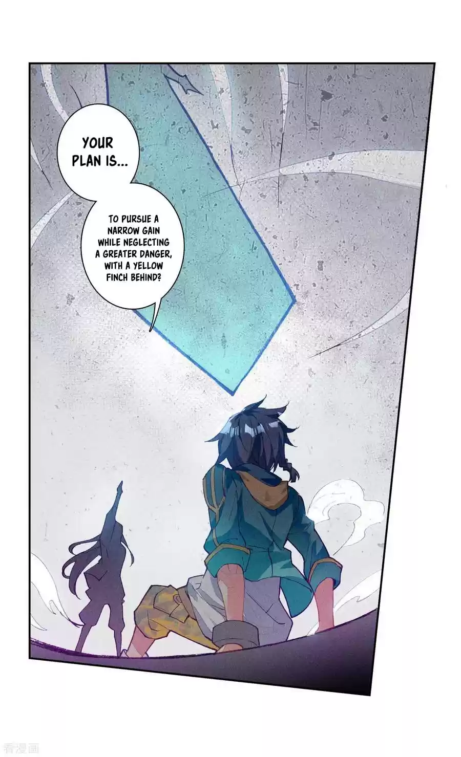 Soul Land III The Legend of the Dragon King Ch. 100 Defeat Teacher Wu