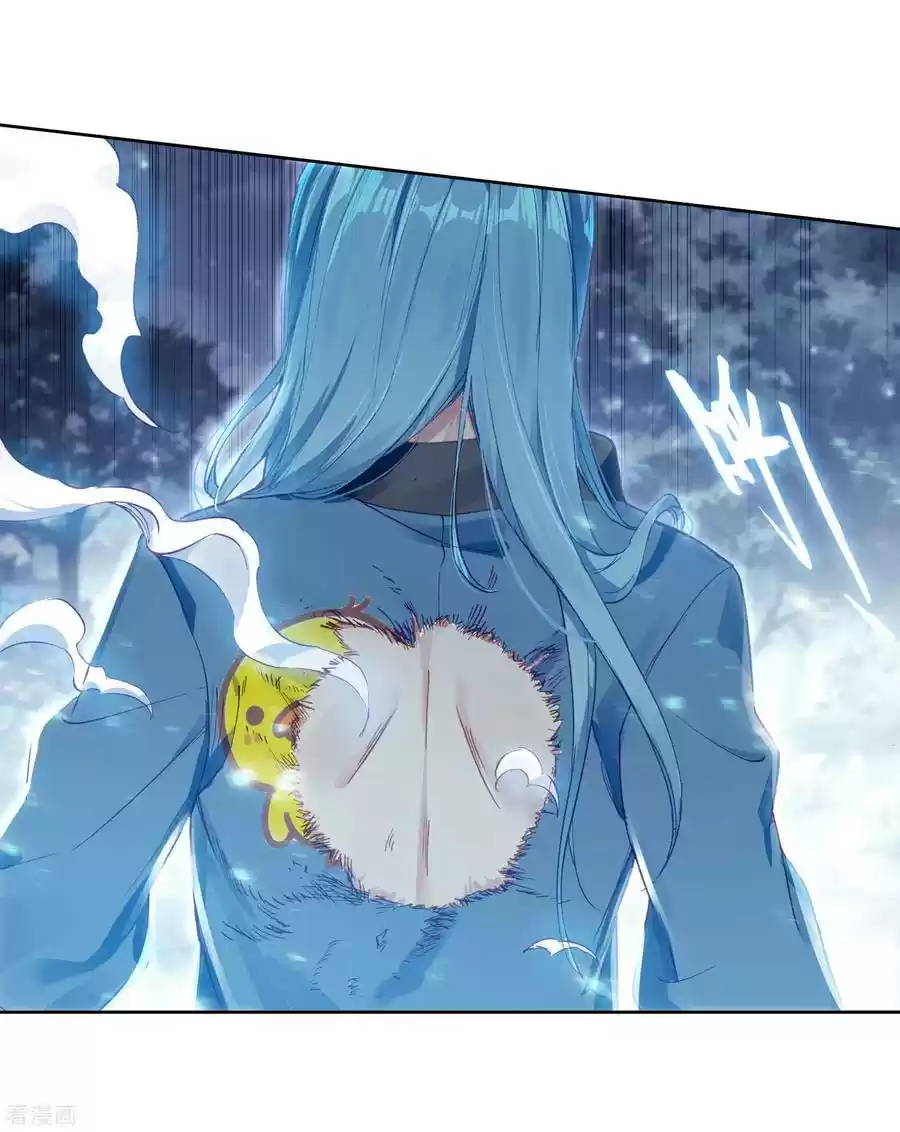 Soul Land III The Legend of the Dragon King Ch. 100 Defeat Teacher Wu