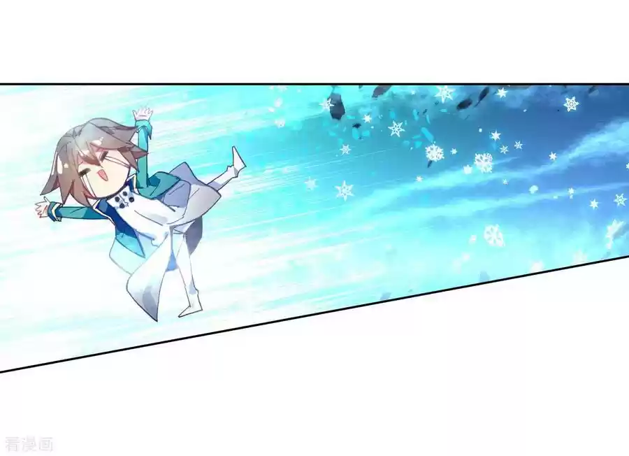 Soul Land III The Legend of the Dragon King Ch. 100 Defeat Teacher Wu