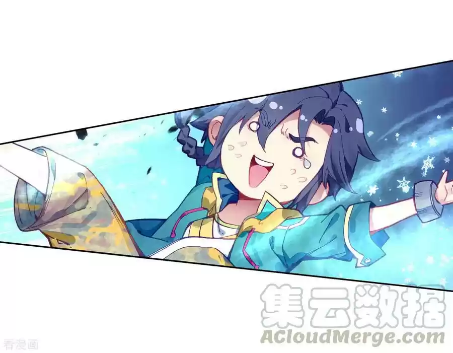 Soul Land III The Legend of the Dragon King Ch. 100 Defeat Teacher Wu