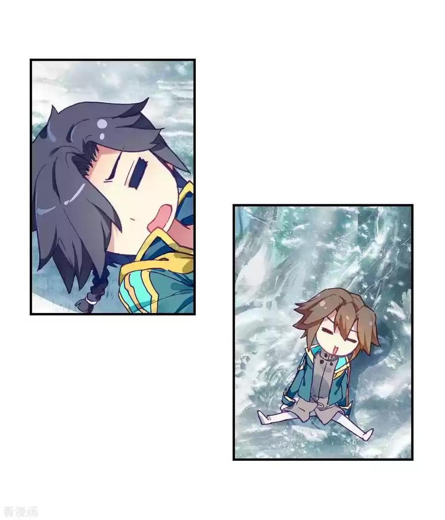 Soul Land III The Legend of the Dragon King Ch. 100 Defeat Teacher Wu