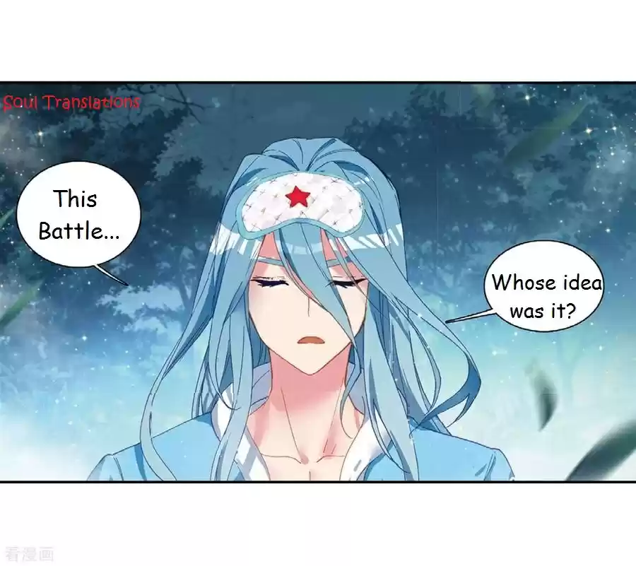 Soul Land III The Legend of the Dragon King Ch. 101 For Bonuses 1