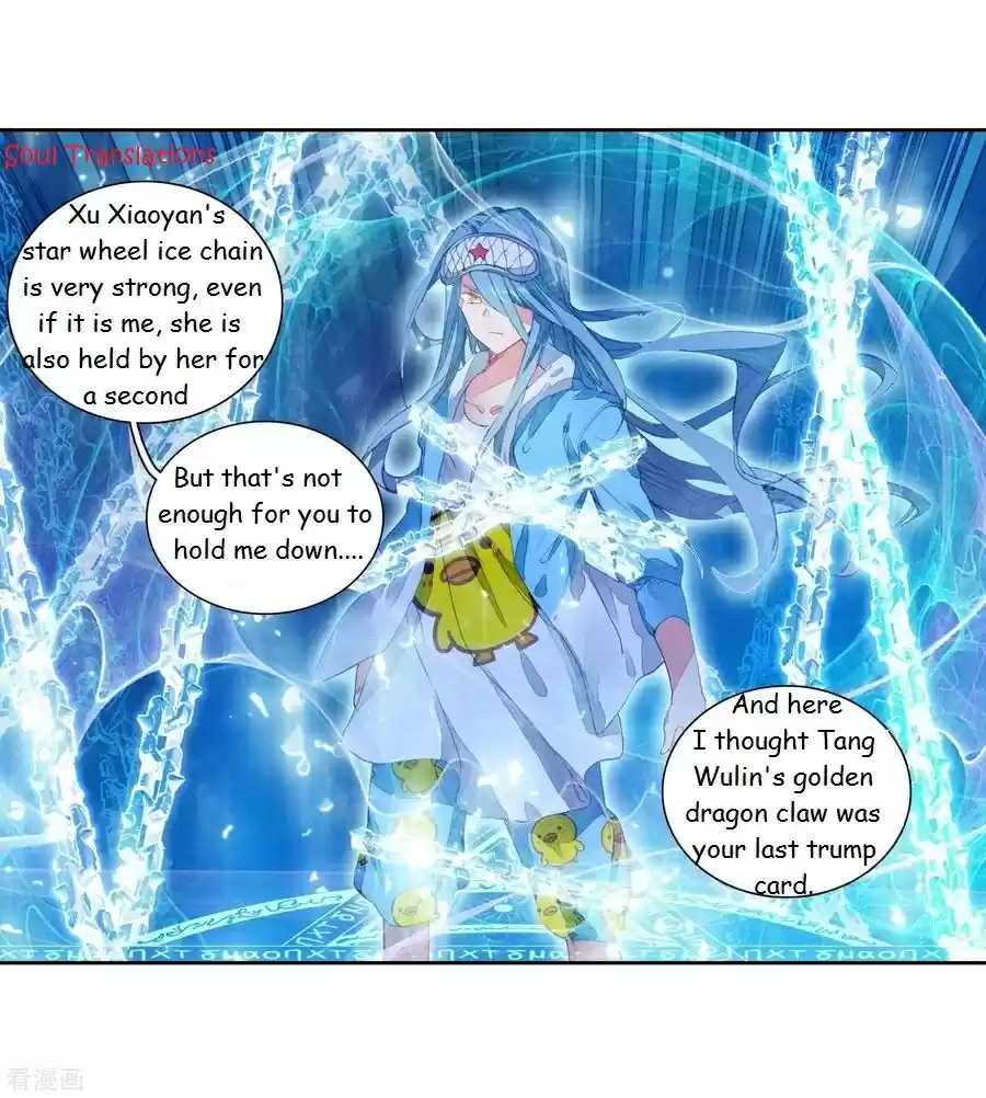 Soul Land III The Legend of the Dragon King Ch. 101 For Bonuses 1