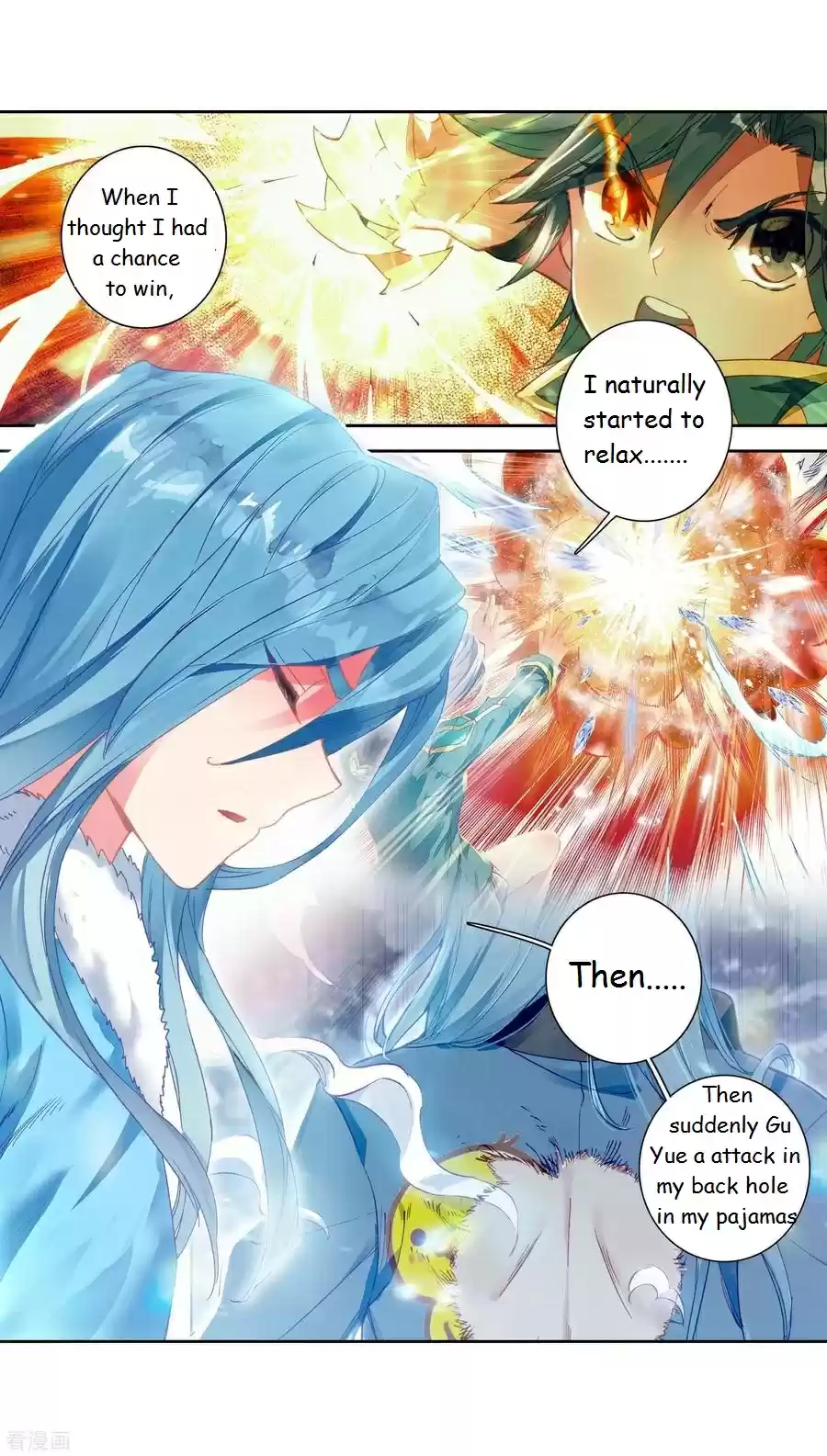 Soul Land III The Legend of the Dragon King Ch. 101 For Bonuses 1