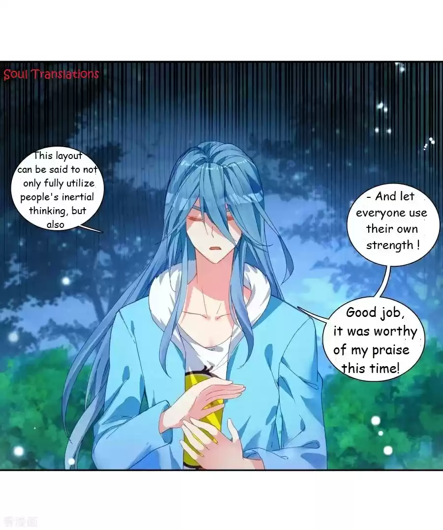 Soul Land III The Legend of the Dragon King Ch. 101 For Bonuses 1