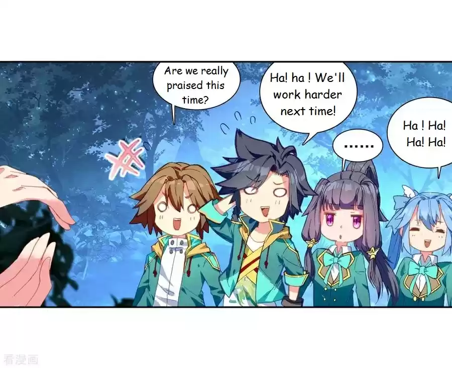 Soul Land III The Legend of the Dragon King Ch. 101 For Bonuses 1