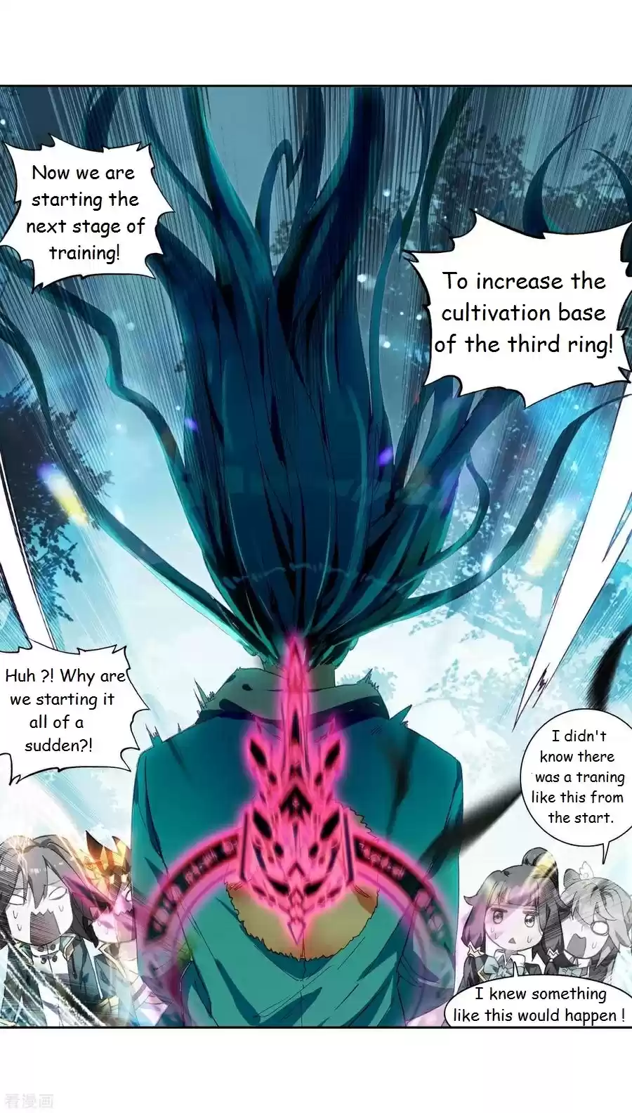 Soul Land III The Legend of the Dragon King Ch. 101 For Bonuses 1