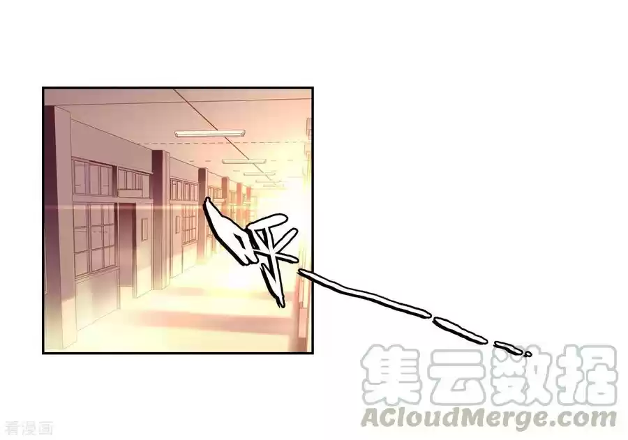 Soul Land III The Legend of the Dragon King Ch. 101 For Bonuses 1