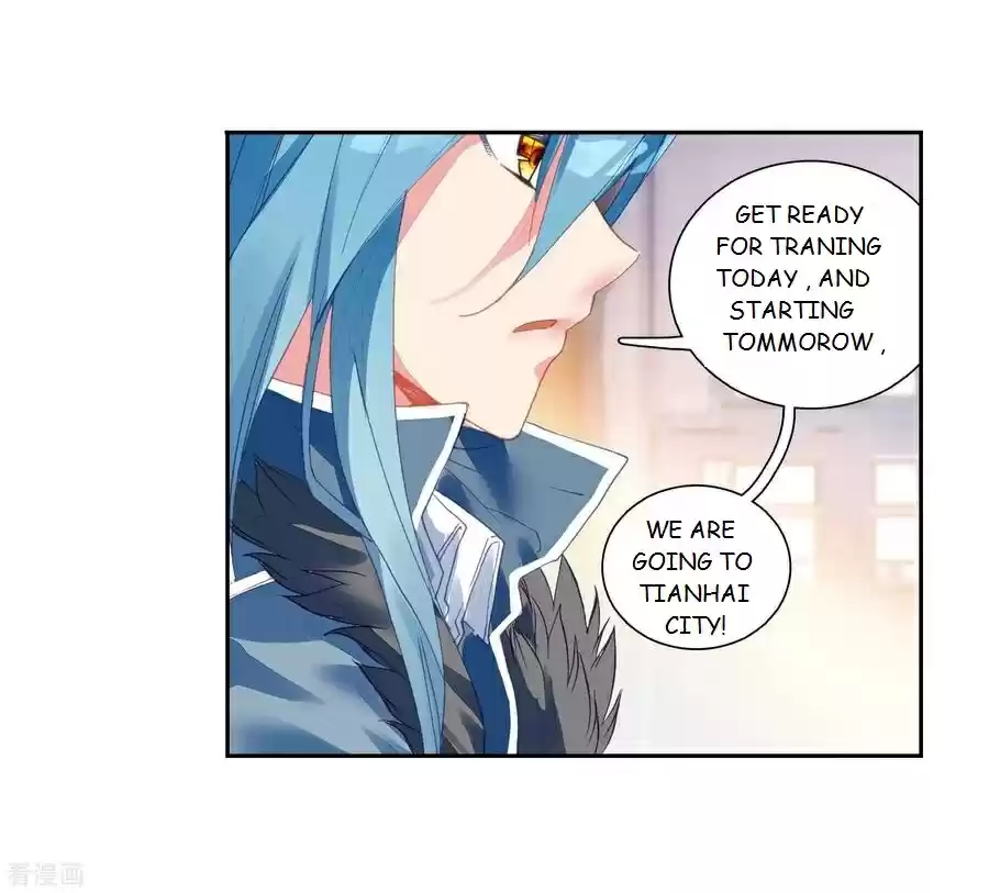 Soul Land III The Legend of the Dragon King Ch. 102 For Bonuses 2