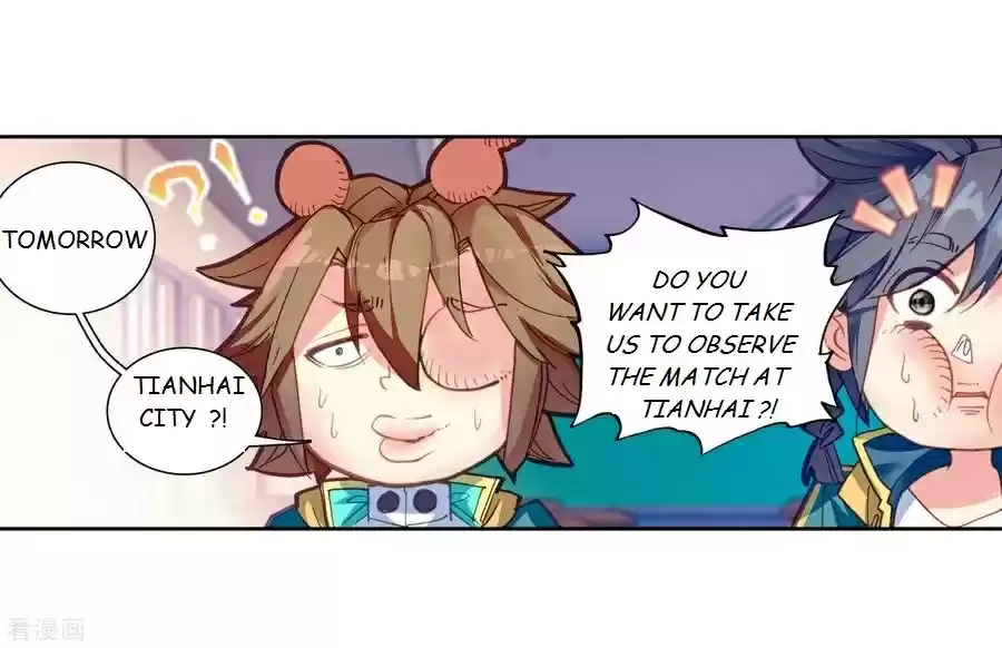 Soul Land III The Legend of the Dragon King Ch. 102 For Bonuses 2