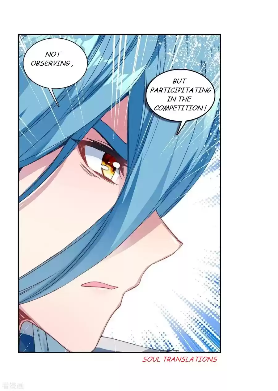 Soul Land III The Legend of the Dragon King Ch. 102 For Bonuses 2