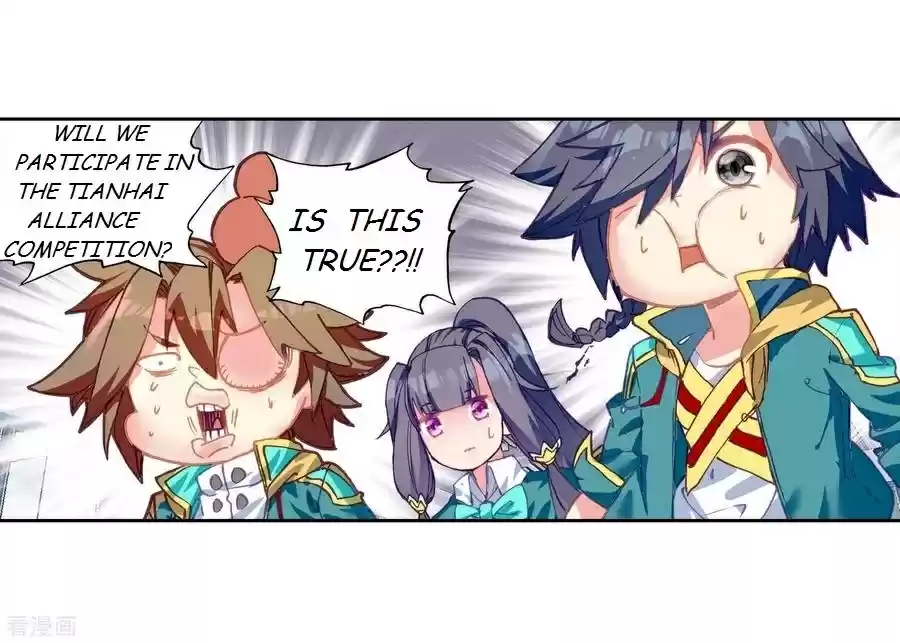 Soul Land III The Legend of the Dragon King Ch. 102 For Bonuses 2