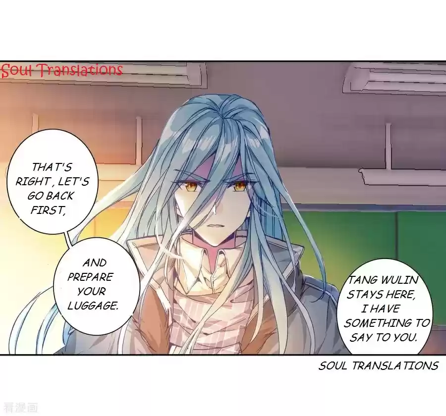 Soul Land III The Legend of the Dragon King Ch. 102 For Bonuses 2