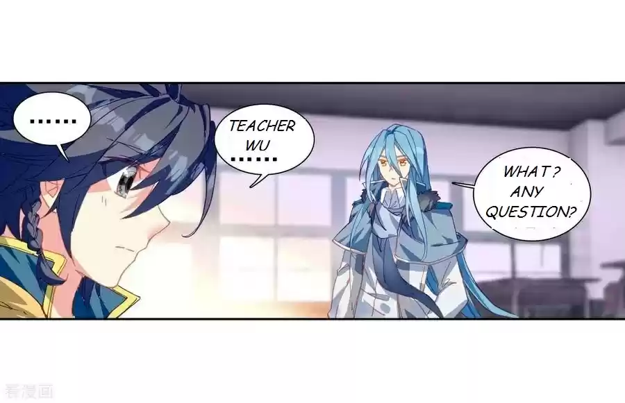 Soul Land III The Legend of the Dragon King Ch. 102 For Bonuses 2