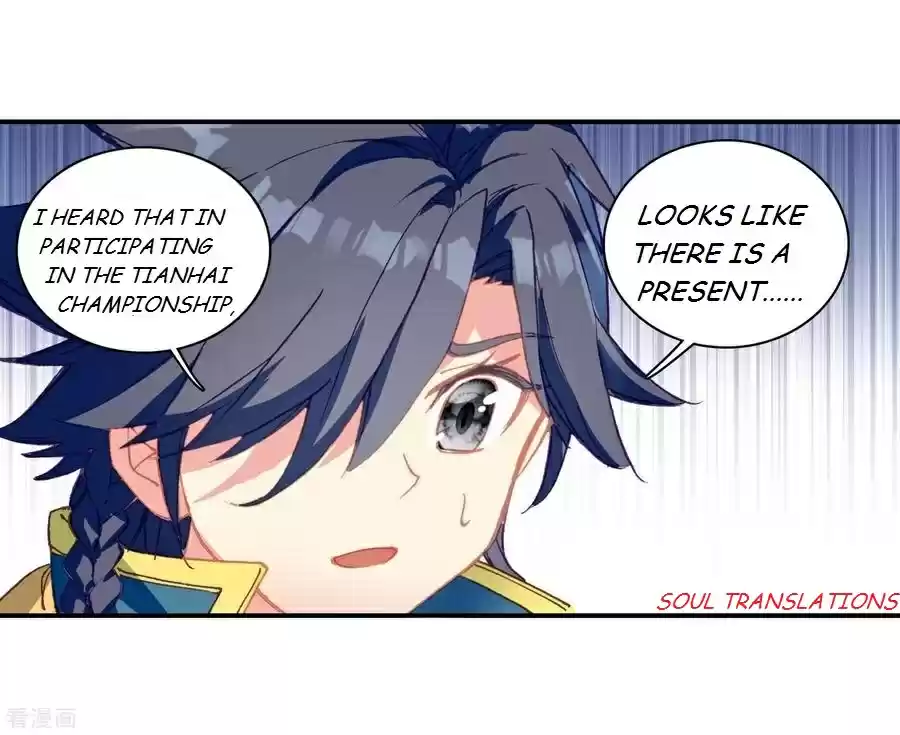 Soul Land III The Legend of the Dragon King Ch. 102 For Bonuses 2