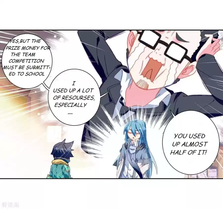 Soul Land III The Legend of the Dragon King Ch. 102 For Bonuses 2