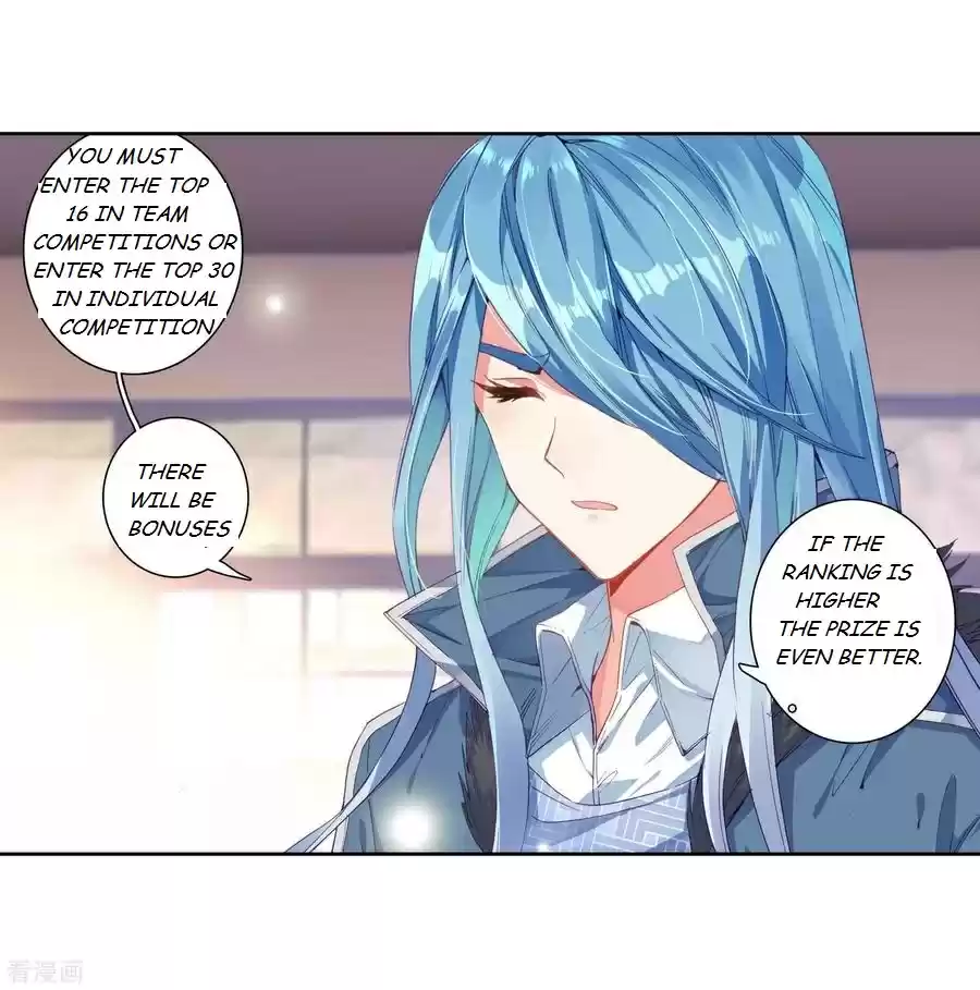 Soul Land III The Legend of the Dragon King Ch. 102 For Bonuses 2