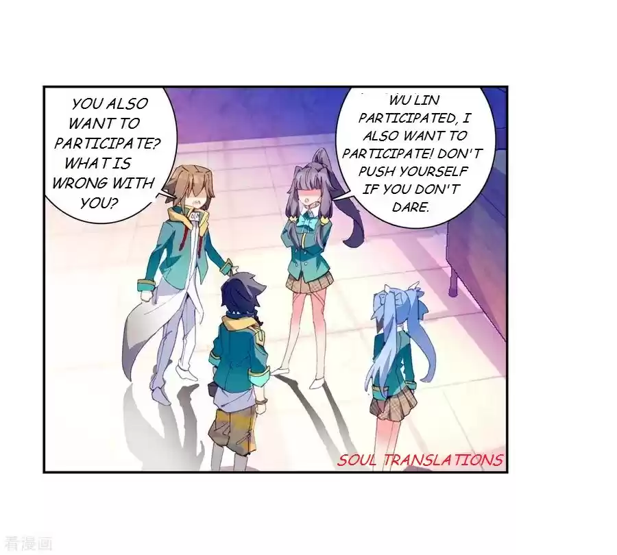 Soul Land III The Legend of the Dragon King Ch. 103 Depature