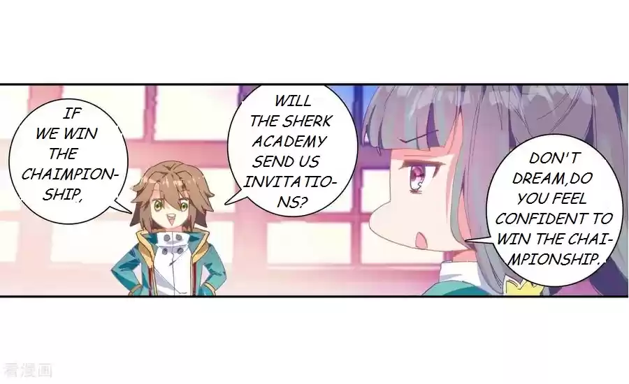 Soul Land III The Legend of the Dragon King Ch. 103 Depature