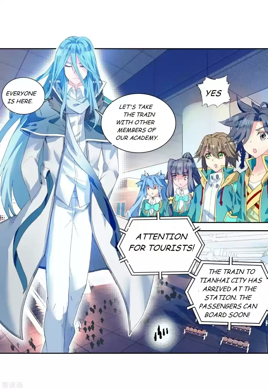 Soul Land III The Legend of the Dragon King Ch. 103 Depature