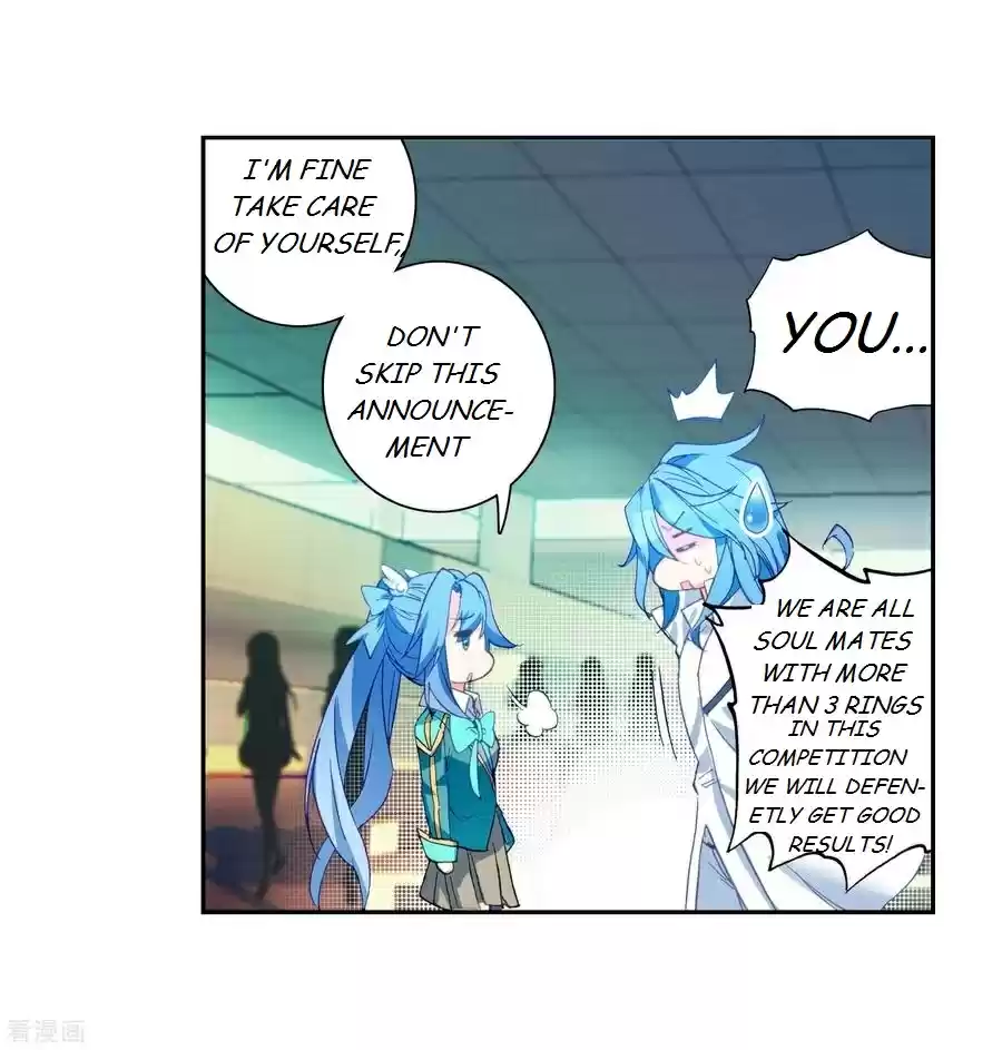 Soul Land III The Legend of the Dragon King Ch. 103 Depature