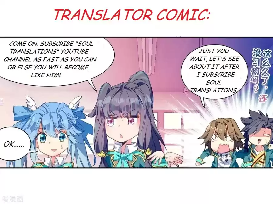 Soul Land III The Legend of the Dragon King Ch. 103 Depature