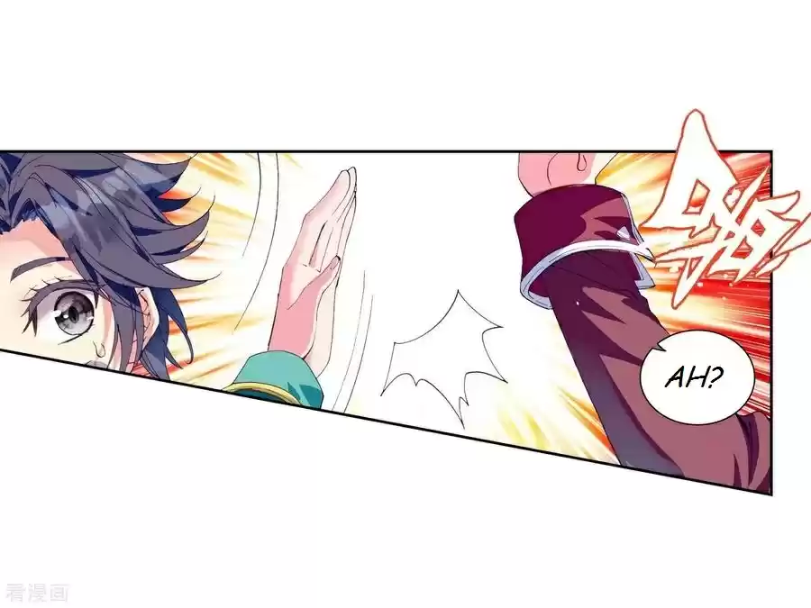 Soul Land III The Legend of the Dragon King Ch. 104 Depature 2