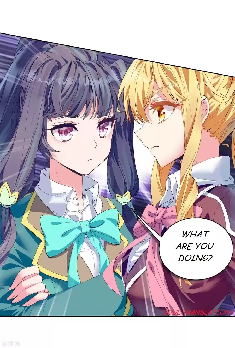 Soul Land III The Legend of the Dragon King Ch. 104 Depature 2